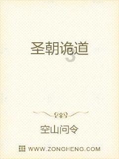 【科目二好过还是科目三?】专注问题交流的58问答平台